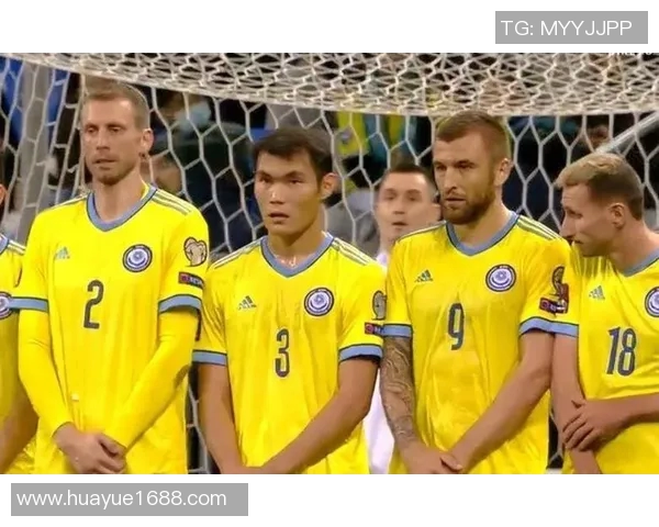 哈萨克斯坦足球队球星崛起 引领亚洲足球新风潮